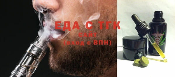 мескалин Баксан