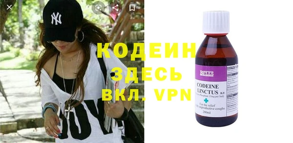 бошки Белоозёрский