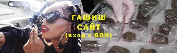 прущий лед Балабаново