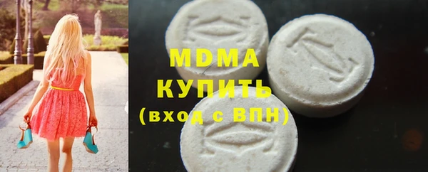 мескалин Баксан