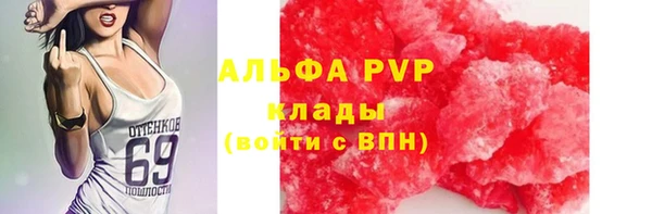 мескалин Баксан