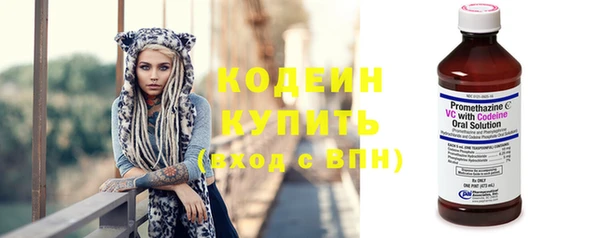 бошки Белоозёрский