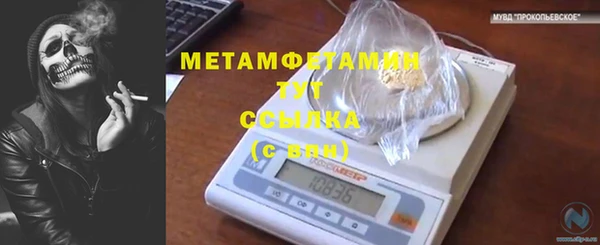 мескалин Баксан