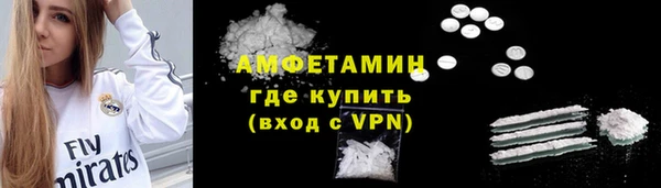 прущий лед Балабаново