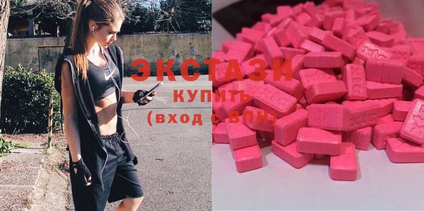 прущий лед Балабаново