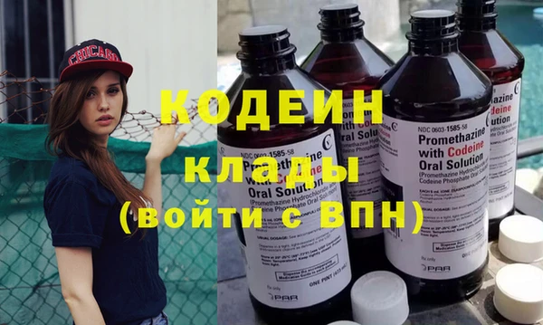прущий лед Балабаново