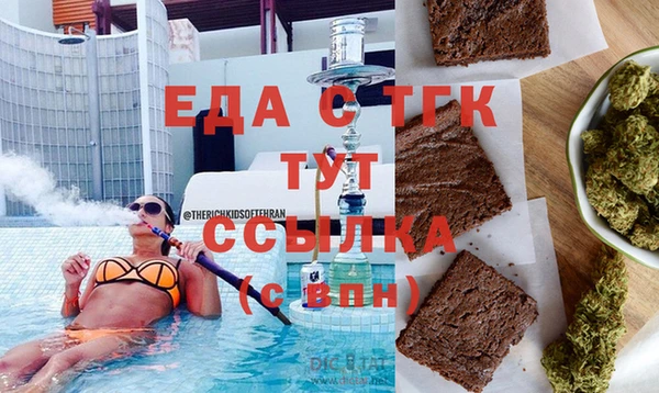 прущий лед Балабаново