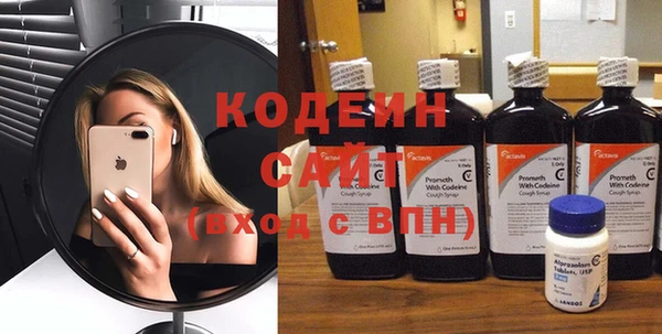 мескалин Баксан