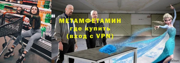 прущий лед Балабаново