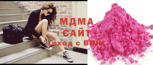 бошки Белоозёрский