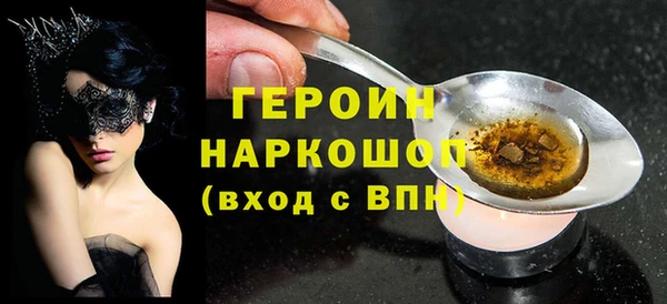 прущий лед Балабаново