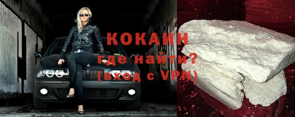 мескалин Баксан