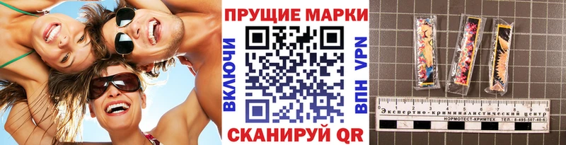 Марки 25I-NBOMe 1,5мг  Бугульма 