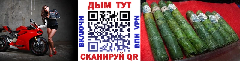 Бошки Шишки MAZAR цена Бугульма